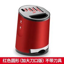 칼도마살균기 수저소독기 지능형 자외선 살균 및 소독 기계 칼 젓가락 주방 용품 칼 랙 보관 랙 부엌 칼 좌석 다기능 인공물, 칼 없는 둥근 빨강