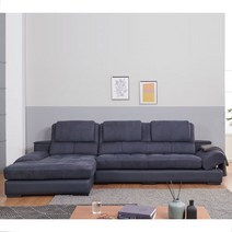 모디쉬갤러리 [Glow] 글로우 고급 누박가죽 4인 카우치 소파, 좌측, 구매안함, 태풍네이비 투톤