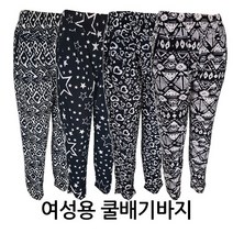 공드리 여성용 시원한 쿨배기바지