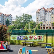 대형 플랜카드 놀이터 야간 소음 방지 자제 현수막 아파트 단지내 금주 금연 경고문 cctv 촬영중 녹화중 범칙금 부과 공공장소, 디자인변경, 타공나무+끈