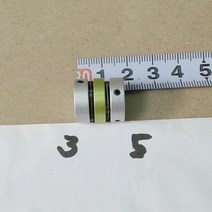 Y8 커플링 모터커플링 3-5mm 미니어처 카프링