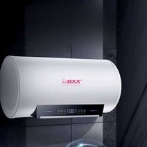 전기순간온수기 40리터 벽걸이 캠핑장 샤워 탱크 한파, 40L 드럼 디지털 디스플레이