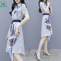 셀럽당 여성용 스트라이프 벨트 반팔 셔츠 원피스