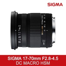 시그마 정품 17-70mm F2.8~4.5 DC MACRO HSM[캐논용/니콘용/소니용]+보호필름+청소셋 증정(빠른배송), 캐논용