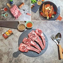 양갈비 500g 양구이 펜션 고기 요리 나홀로캠핑용 겨울 캠핑안주 바베큐준비물 육즙 육질, 1.5cm