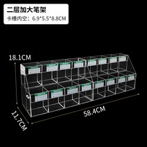 볼 필통 문구점 문방구 펜정리 펜꽂이 중성펜 전시대 슈퍼마켓 펜슬 아크릴 수납함 심봉대, 상세페이지 참조, G타입, 상세페이지 참조