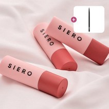 시에로 코스메틱니트 립스틱 + 립 브러쉬, 립브러쉬, 폴른 로즈