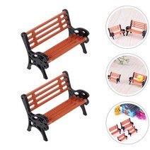 공원벤치 벤치 미니어처 정원 의자 가구 모델 풍경 집 오 마 기차 야외 액세서리, 01 Assorted Color_01 4.25x3cm