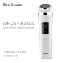 Real bubee 초음파 이온 갈바닉 피부마사지기, 초음파형 피부마사지기