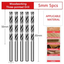 원목벤치의자 고급식탁의자 긴 벤치 식탁 의자 목공 3 점 드릴 스트레이트 핸들 트위스트 비트 나무 목재, 03 5mm 5pcs