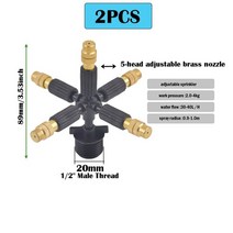 미스팅기 5-20pcs 크로스 안개 노즐 12 온실 스프링클러 급수 식물 용 수나사 미스트 분무기 헤드 드립 관개, j