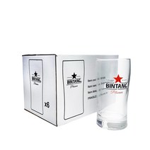빈땅 필스너 전용잔/소맥잔 240ml 6개 묶음 1세트