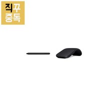 마이크로소프트 서피스 아크 마우스 펜 블랙 무선, 단품, 단품