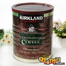 글로벌푸드시스템 [커클랜드]콜롬비안 커피 1.36kg, 단품:단품