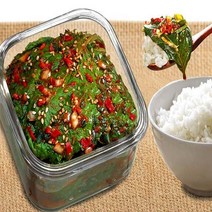 해썹인증 고향팜 전라도 바로 담근 깻잎김치1kg 100% 국내산