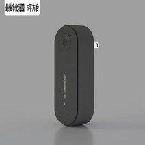 가정용 미니공기청정기 소형 공기정화기 유모차 휴대용 원룸 환기 공기살균기 펫공기청정기, 블랙