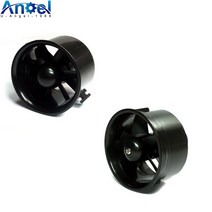 덕트팬 산업용 환풍기 가정용 업소용 송풍기 배기 팬 55mm 64mm 70MM 6 블레이드 덕트 팬 시스템 EDF 브러, 02 70MM 6 Blade Fan