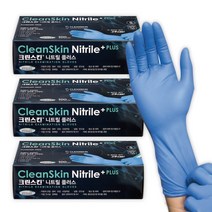 크린스킨 니트릴 플러스 롱 손목긴 니트릴장갑 블루, 특대(XL), 300매