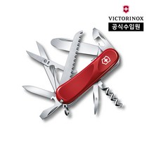 [공식] 주니어 03 미디움 포켓 스위스 아미 나이프 레드 2.3913.SKE, 단품
