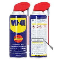 차량 스티커자국 타르 녹방지 방청 윤활제 습기제거 공구청소 제습 너트, WD 40 SS(450ml)