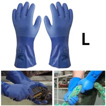 내화학장갑 산업용 작업용 공업용 고무 PVC 기름 내유 실험실 내화학성 내산성 내산 장갑, 1개