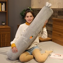 바디필로우 사각 롱 쿠션 바디플로우 애착 인형 성인 왕 베개 배게 고양이 u자형 긴 안고자는 큰 160cm 새로운 만화 동물 개 토끼 코끼리 플러시 장난감 잠자는 지원 침대 선물, 100cm, 4