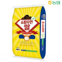 [22햅쌀]안성농협 슈퍼우먼 경기미 10kg /특등급/당일출고/맛없으면 무료반품, 경기미 슈퍼우먼쌀