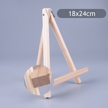 강의대 걍연대 교수대 연설대 학교 학원 단상 사회대 웨딩홀 예식장 Natural Wood Mini Easel Frame Tripod, 06 18x24cm-B