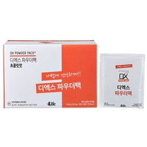 포라이프 디엑스 파우더팩, 30포, 67ml