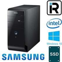 삼성 중고컴퓨터 SSD장착 사무용 게이밍용 가정용 인강용 본체 세트 데스크탑 PC 정품윈도우 포함, 3.I5 2500 8G SSD240G GT520 윈10