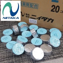 카엔 일본산 미니화로 알콜 착화제, 15g, 520개