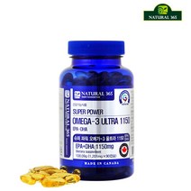 내츄럴삼육오 내츄럴365 캐나다 슈퍼파워 오메가3 울트라 1150 1병-3개월분, 단일옵션