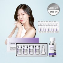 셀트리온 셀큐어 화이트 에너지 멜라앰플 2X + 팔알지디 아이크림 30ml + 체험분 14매, 단품