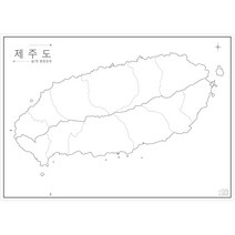 나우맵 교육용 우리나라 백지도 비코팅 - 어린이 색칠지도, 10. 제주도 백지도