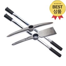 대형 쇠자루 무진동 곡괭이 평 양뿔 조경 곡갱이, 쇠자루 평곡괭이