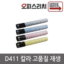 신도리코 D411 칼라슈퍼재생토너 D410, 1개, 검정