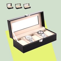 멋진 스타트 키밍 고급 시계보관함 3구 4구 5구 정리함 수납함