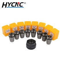 조각기 스핀들 ER20 척 CNC 공작 기계 브래킷 액세서리 고정밀 65Mn 스프링, 02 er20-15mm