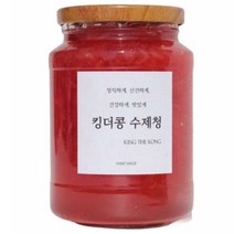 수제 자몽청 과일청선물 답례품으로 제격인 자몽수제청 490ml, 1000ml(팩)