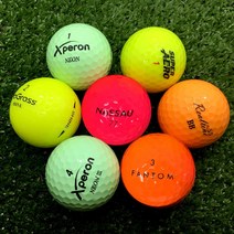 낫소 외 일반브랜드 컬러 A-급 20알 로스트볼 2피스 3피스 엄선된 등급분류