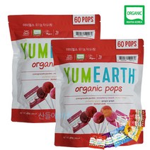 야미얼스 유기농 막대사탕 419g X 2봉 120개 유기농사탕, 상세페이지 참조