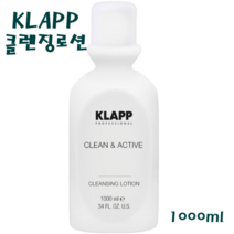 클랍 클린&액티브 대용량 1000ml 저자극 피부정돈 무알콜, 클랍KLAPP 클렌징로션 1000ml