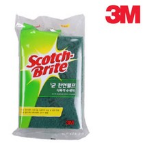 휴대용 캠핑 설거지 주방 수세미 산업용 레스토랑 까페 가게 씽크대청소 업소용 식당, 1개, 상세페이지참조