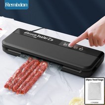 진공 포장기 압축기 식품 봉투 폐쇄 자동 진공 밀봉 기계 비닐 포장 포장기 미니 펌프 의류 패키지, 10 Black MK-010_04 KR