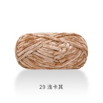 [9월픽]100g / 80M 셔닐 벨벳 원사 뜨개질 양모 두꺼운 따뜻한 크로셰 면화 DIY 핸드 니트 스웨터, 1pc 29