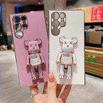 썬 핸드폰 케이스 삼성 갤럭시 S22 S2플러스 S22울트라 귀여운 곰돌이 손잡이 걸이