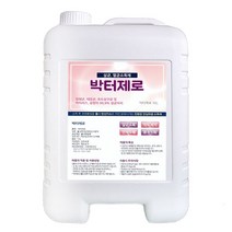 박터제로10L인체에해가없는살균소독 _ 2023895EA hanyinlong*169580087ba, 1, 본상품선택