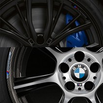 bmw M 퍼포먼스 알루미늄 휠가드 스크래치방지 포인트 스티커 4ps, 실버