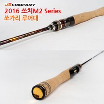 JS컴퍼니 JS컴퍼니 쏘치 M2 쏘가리 루어대, S562L (미노우)