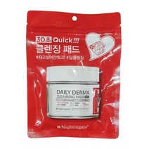 나이팅게일 데일리 더마 클렌징 패드 마일드, 10매입, 3개